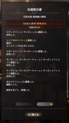 1156394 B