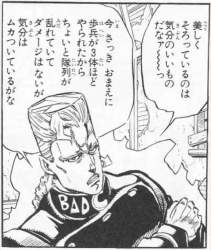 70472 B