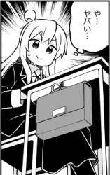 40197 B