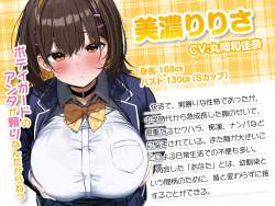 274357 B