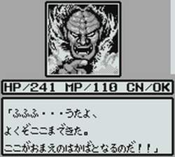 68110 B