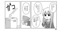 40404 B
