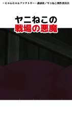 4353794 B