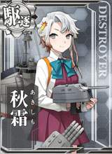 14782 B