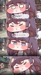 469881 B