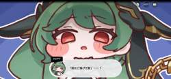2149442 B