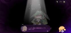 1530389 B