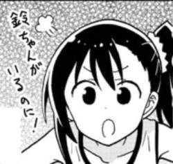 23688 B