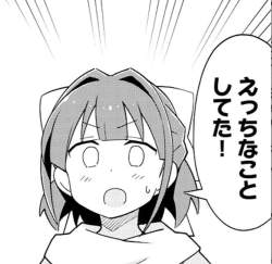414189 B