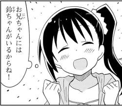 158956 B