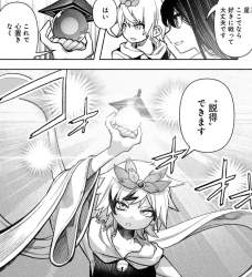1286153 B