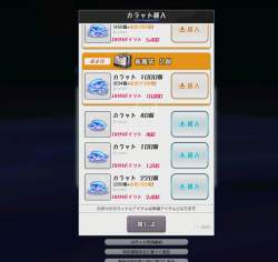 309653 B