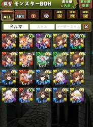 999236 B