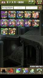 363699 B