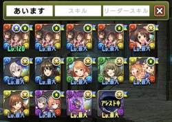 370922 B