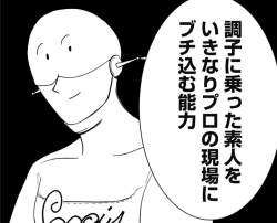 57670 B