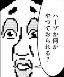 71398 B