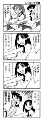 51341 B