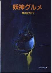 22478 B