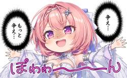 423034 B
