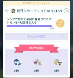 150541 B