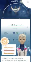 157071 B