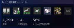 60655 B