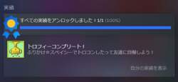 101409 B
