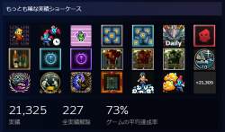 238347 B