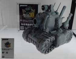 639623 B
