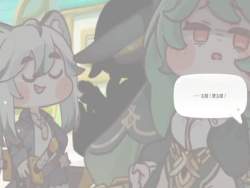 438362 B