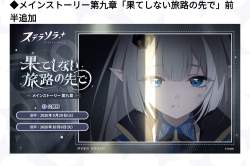 1027853 B