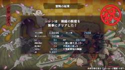 4615399 B