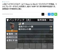 276484 B