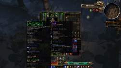 1573068 B