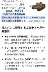 553596 B