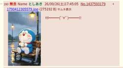100429 B