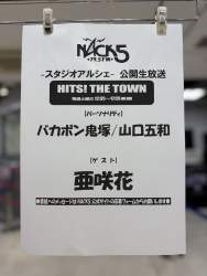 241539 B