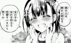55097 B