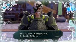 473344 B