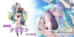 152616 B