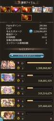 779009 B