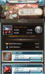 967817 B