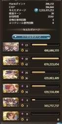 71496 B