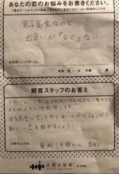 1623483 B