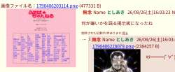 315624 B