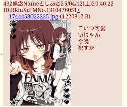 214792 B