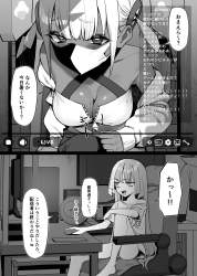 518342 B