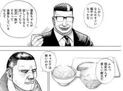 77131 B