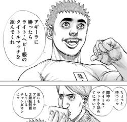 88831 B